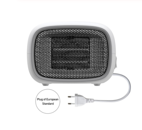 Mini Home Heater-Devices You Love